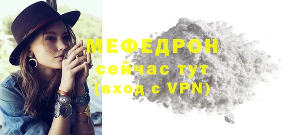 mdpv Верея